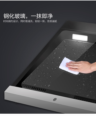 智能觸控，小廚房大能量 美的DJ319+QL303B側(cè)吸式煙灶套裝深度解析